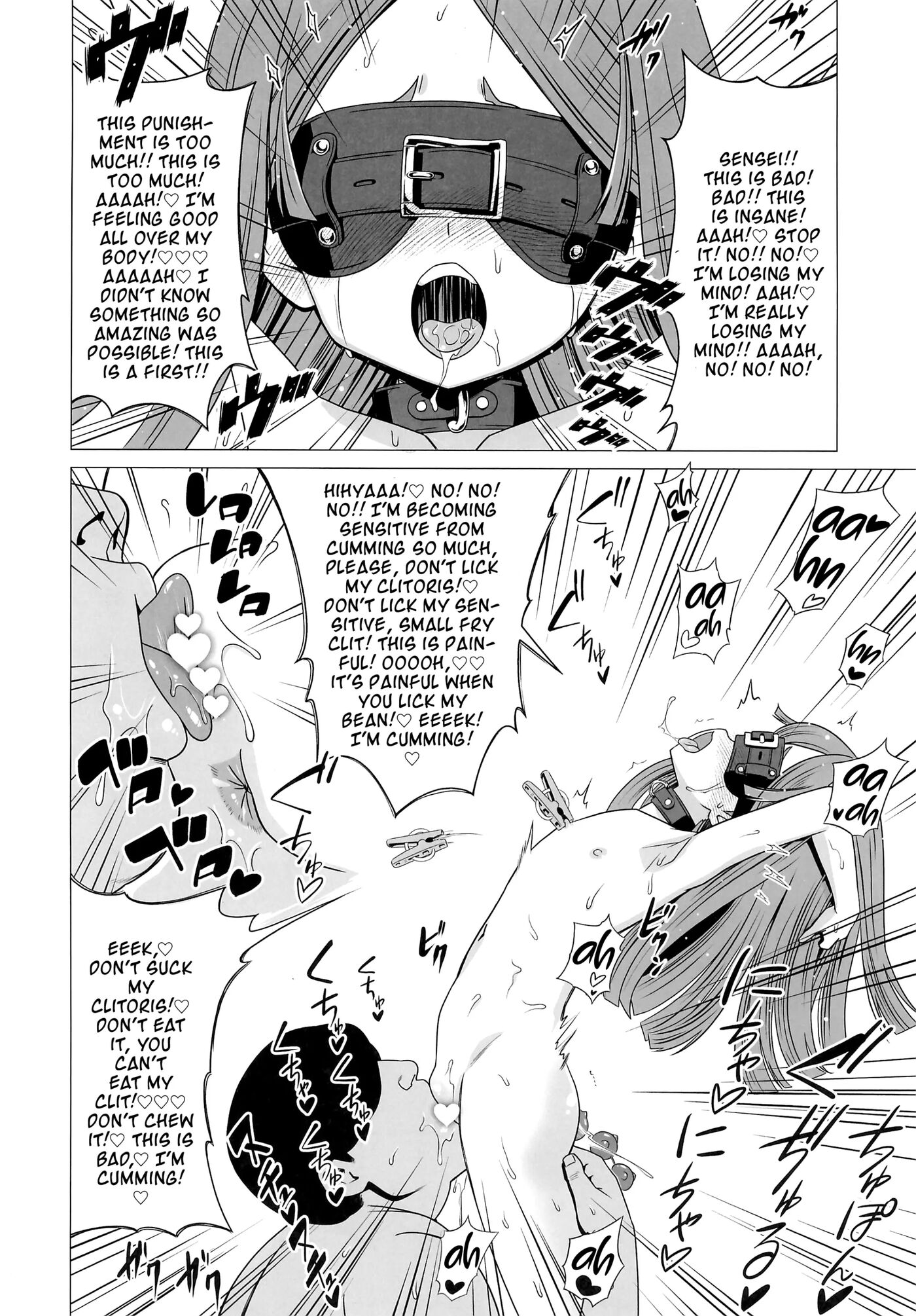 Ouji Mirai Wa Do-m Tsumibito Chapter 1000 Page 12